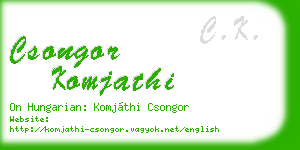 csongor komjathi business card